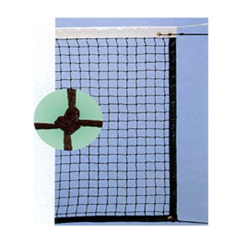 Acesport Recreational Tennis Net